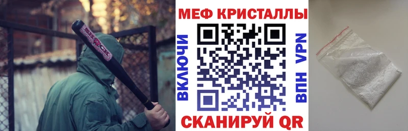Где можно купить наркотики Владивосток ГАШИШ  СОЛЬ  Меф мяу мяу  Каннабис  COCAIN 