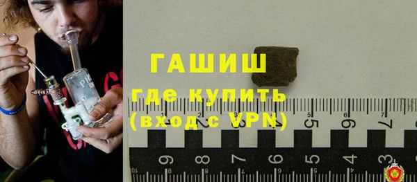 бутик Балабаново