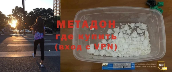 кокаин Баксан