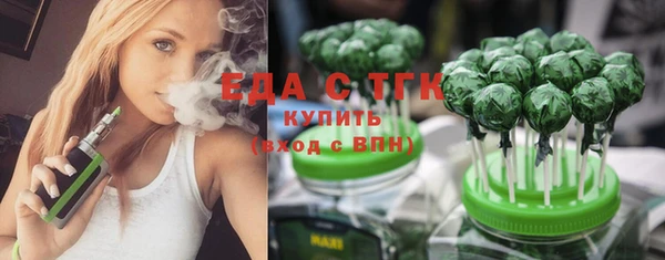 кокаин Баксан