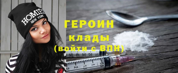 бутик Балабаново