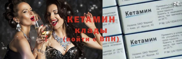 бутик Балабаново