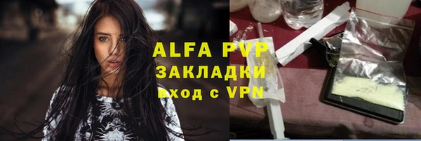 кокаин Баксан