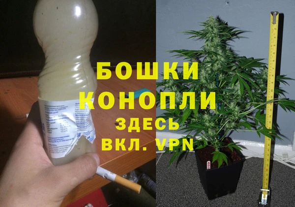 бутик Балабаново