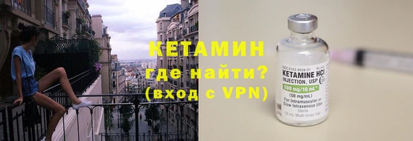бутик Балабаново