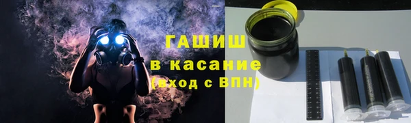 кокаин Баксан