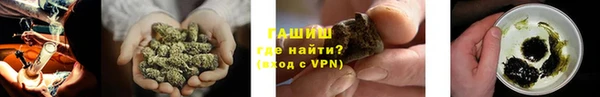 бутик Балабаново