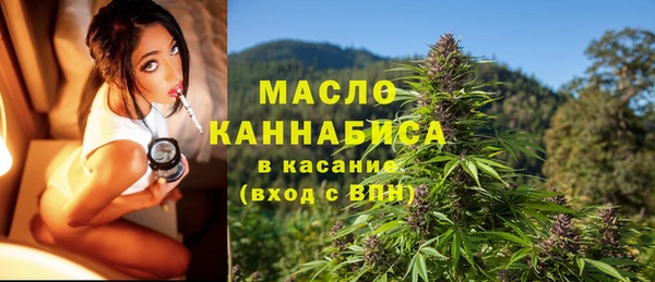 кокаин Баксан
