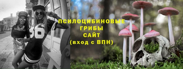 кокаин Баксан