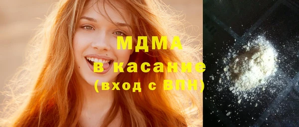 кокаин Баксан