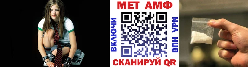 цена наркотик  Владивосток  Первитин винт 