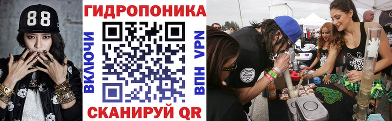 Бошки марихуана VHQ Владивосток